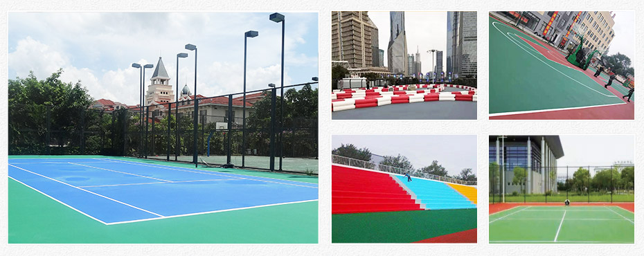 硬地丙烯酸球場(chǎng)材料