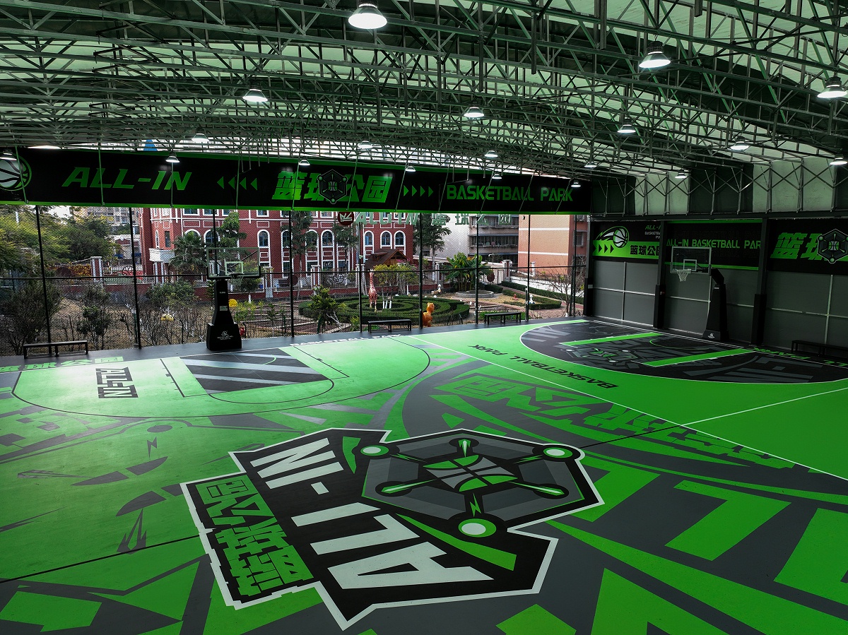 微信圖片_20240219095606