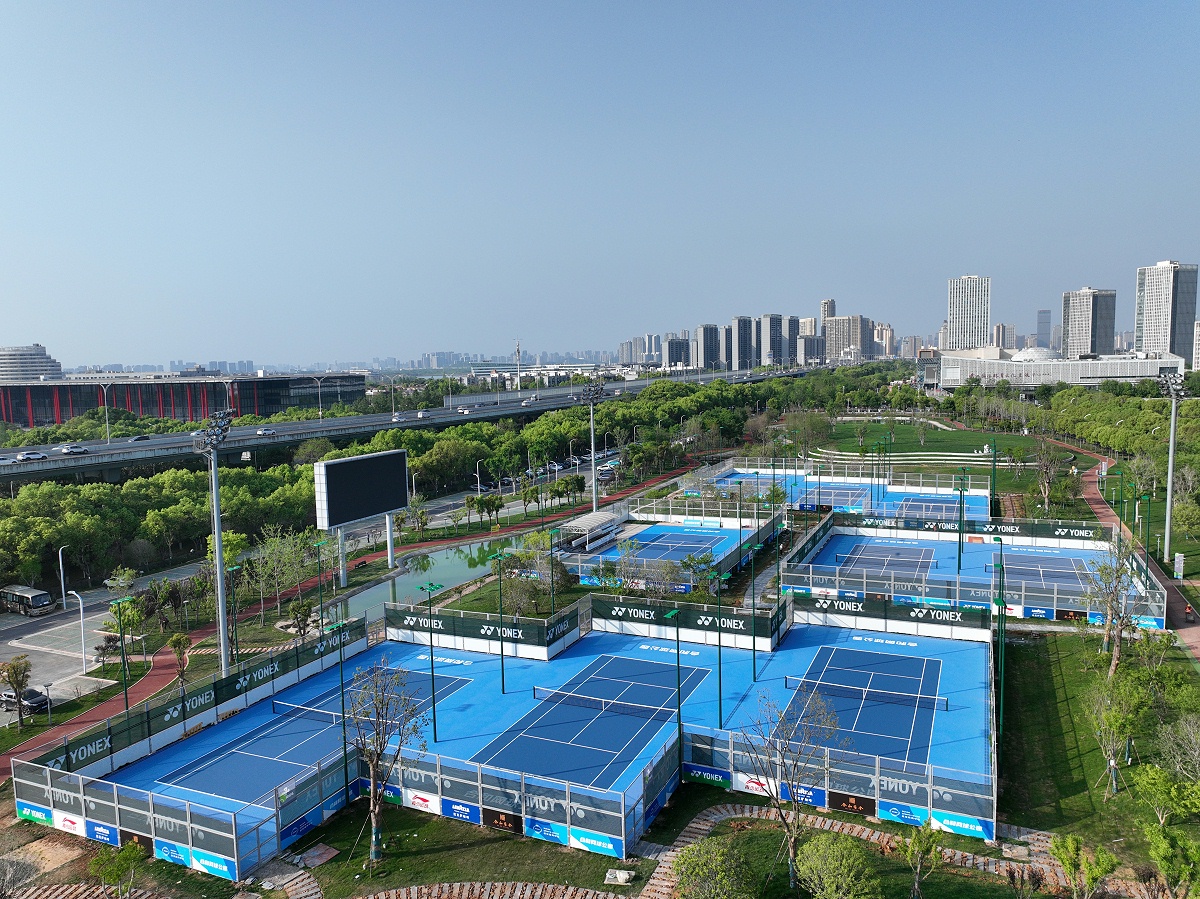 微信圖片_20250411103721