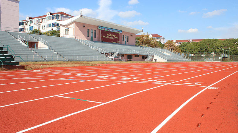 上海金山區體育場塑膠跑道材料案例！
