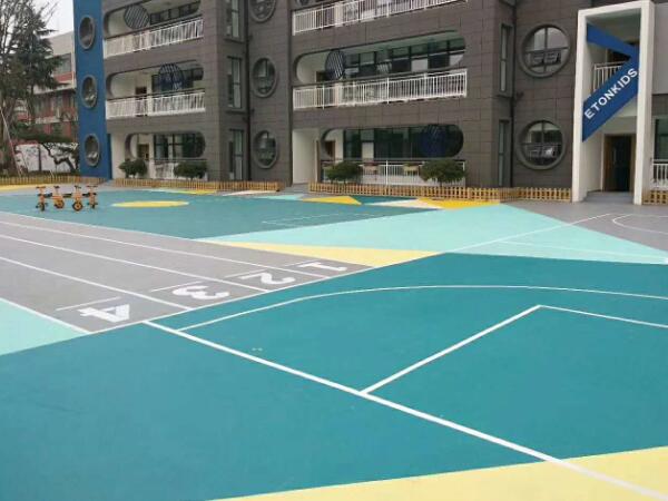 幼兒園室外硅PU活動操場