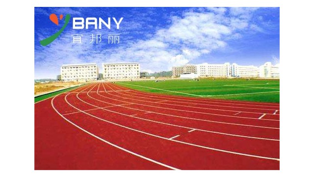 塑膠跑道施工現場鋼筋工程項目搭建準則