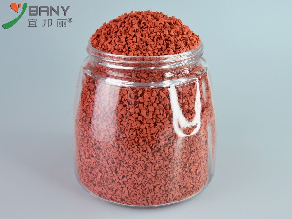 EPDM顆粒(常規紅)