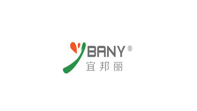 宜邦麗2020年中秋節(jié)國慶節(jié)放假通知