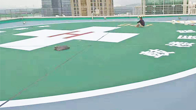 南京鼓樓醫(yī)院樓頂水性地坪涂料案例！