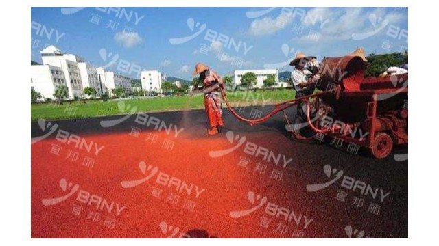 關于混凝土工程項目的塑膠跑道早期施工項目