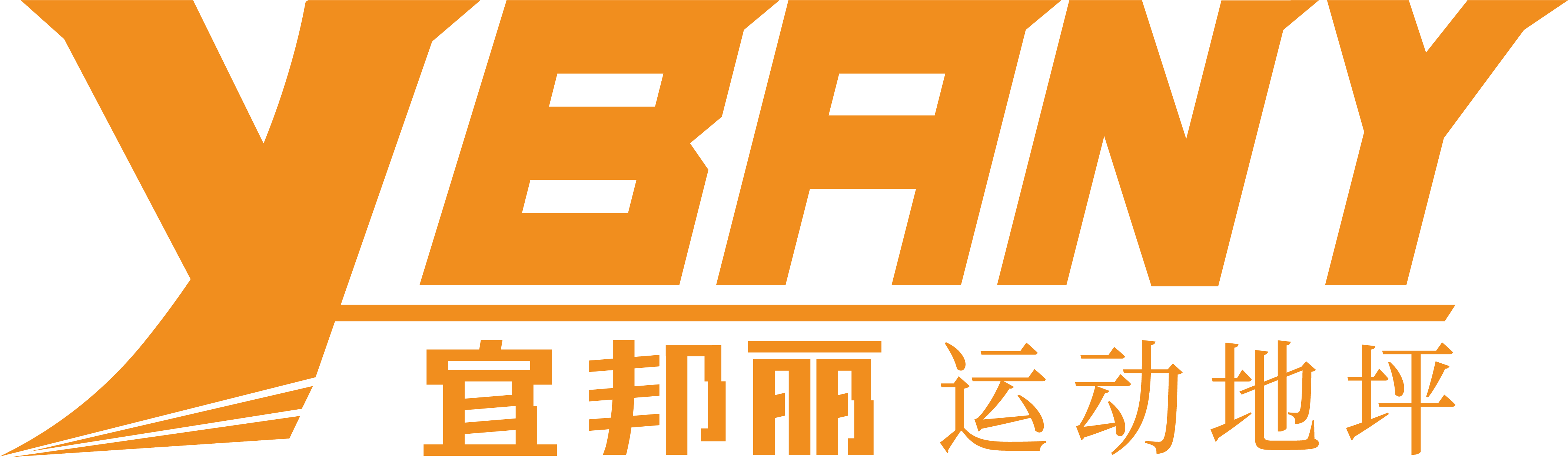 上海宜邦麗新材料有限公司