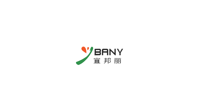 關于上海意羅涂料有限公司2020年清明節放假通知