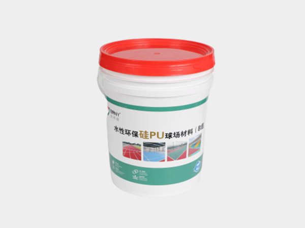 水性硅PU材料（紅）