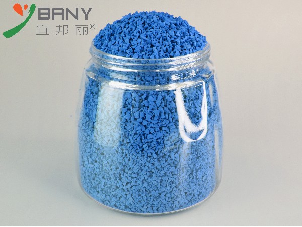 EPDM顆粒(常規藍)